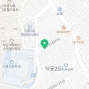 신장로189번길 이미지