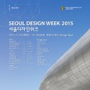 디자인메이트 이미지