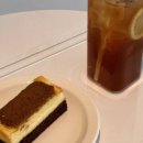 플로우헤이븐