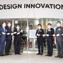 디자인주도제조혁신센터 스마트커넥트센터 이미지