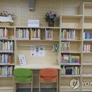 노벨다방 이미지