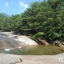 도림산장