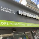 임페리아푸드(IMPERIA FOODS) 이미지