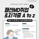 카카오브이엑스 이미지