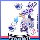 은랑