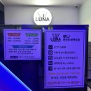 낙서금지노래연습장 네이버블로그