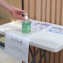 송백한의원 이미지