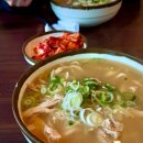 일산칼국수 이미지