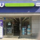 CU용산효창공원점 이미지