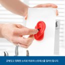 와우메디컬 이미지