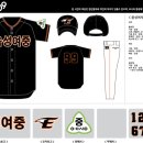 음성여자중학교 이미지