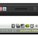 동그라미PC 이미지