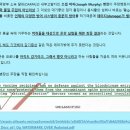 [일반] 혈관 주사 접종 방식이 가장 위험 이미지