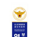 영선지구대 이미지