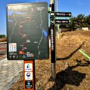 태안읍 행정복지센터 | 동서트레일 4구간 태안읍행정복지센터 ~ 팔봉산주차장