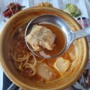 송암리동태탕 이미지