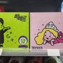 알뜰편의점 이미지