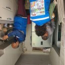 전포종합사회복지관 이미지