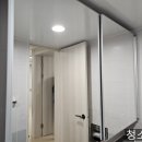해명약품 | 연산동 입주청소 왠만해선 입소문을 막을수 없다
