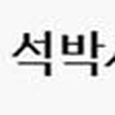 대구경북과학기술원 일반대학원 이미지