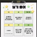 케이원메디 이미지