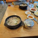 인산목장 이미지