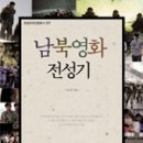 창해미디어 이미지