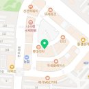 도화 RU유도GYM 이미지