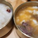 당하로 이미지
