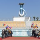 성화대(비상) 뉴시스