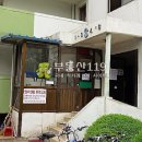 중앙로5길 이미지