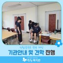 산청고등학교 이미지