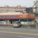 국제인쇄문구 이미지