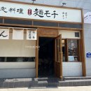 매곡1로L 이미지