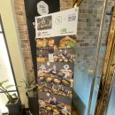 달서죽전점지호한방삼계탕 이미지