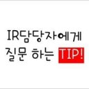 주주랩 이미지