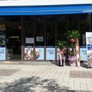 연안식당 이미지