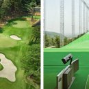 VIP골프세차장 이미지