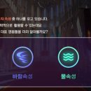 홍월 이미지