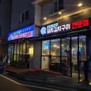 광장28호 이미지