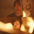 진해상사 | 태풍상사 12회 창고 화재 오해, 불길 속에서 드러난 진짜 마음의 변화