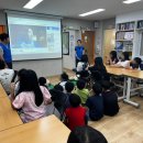 LH행복꿈터 우리나래지역아동센터 | [화성시기빙아카이브] 우리가 아이들의 안전 지킴이...재기발랄봉사단 에스라지역아동센터 안전교육 현장