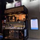 닭갈비제작소경희대점 | 닭갈비제작소 경희대앞 방문후기 | 무한리필 닭갈비- 가성비 맛집, 와요 젤라또 맛집