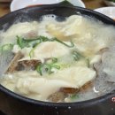 고창참바지락전문점 이미지