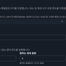 SH엔터프라이즈 | [스나이퍼팩토리] 카카오클라우드 AIaaS 4기 10주차 - Terraform으로 VPC, EC2, ALB, Auto Scaling...