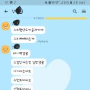 생규농장 이미지