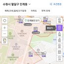 인계선경3차(아) 이미지