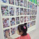 친환경녹색어린이집 이미지