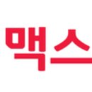 고급필수 영단어 암기 이미지
