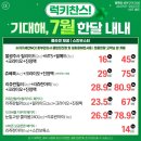 (주)필메드 이미지